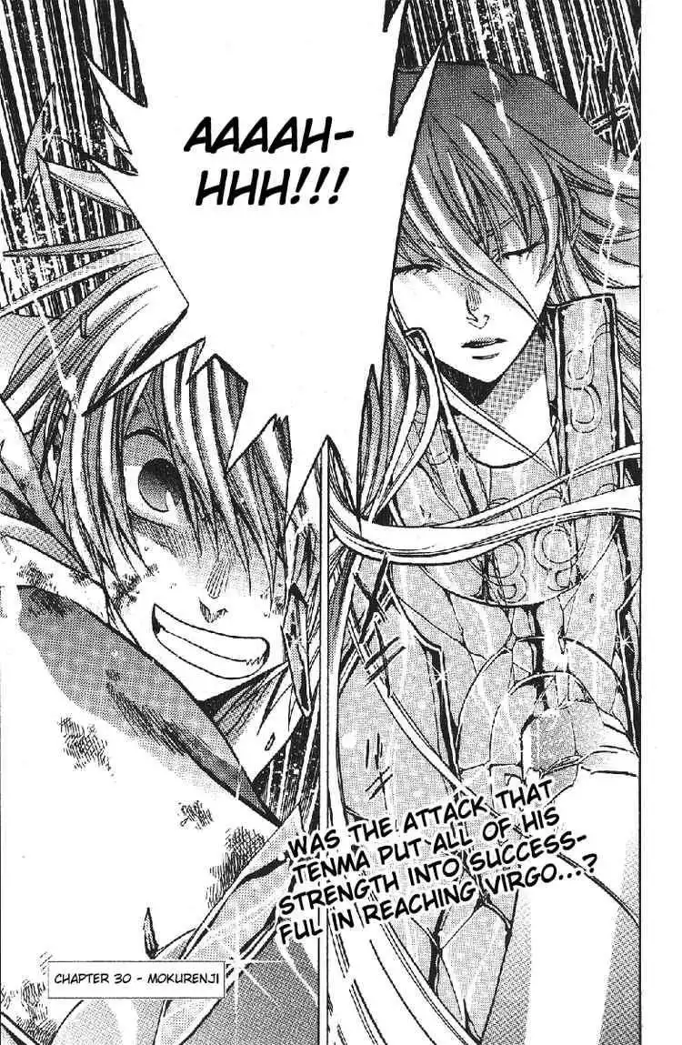 Saint Seiya - The Lost Canvas Chapter 30 1